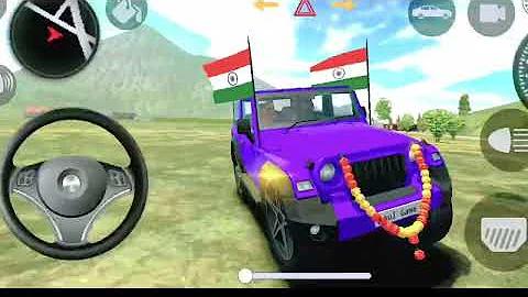 গাম