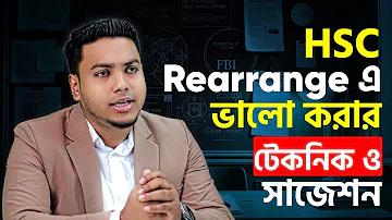 সহজে টাকা ইনকাম করার app