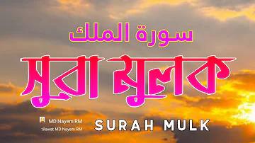 কোন সালে কেনিয়াকে হারিয়ে বাংলাদেশ প্রথম আন্তর্জাতিক ক্রিকেট ম্যাচ জিতে