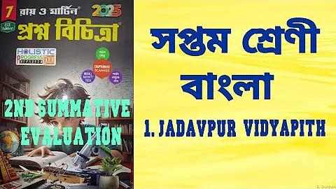 টাকা ইনকাম করার ওয়েবসাইট 2023