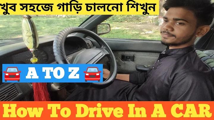 লুডু গেম লুডু গেম লুডু গেম