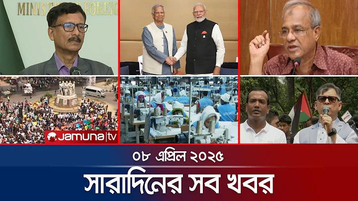 গেম ডাউনলোড করার অ্যাপস