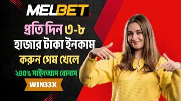 স্লট হল্যান্ড ক্যাসিনো