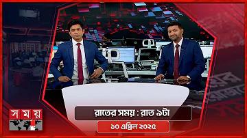 জয়ী স্লট খেলুন