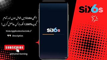 স্বাস্থ্য সুরক্ষা ৯ম শ্রেণী পৃষ্ঠা 40