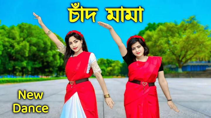 বিখ্যাত