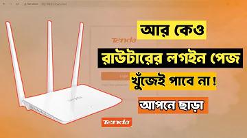 তেলুগু চলচ্চিত্র