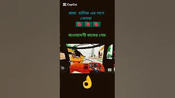 ২০২৪ সালে বাংলাদেশে ১০,০০০ BDT পর্যন্ত Melbet স্বাগতম বোনাস