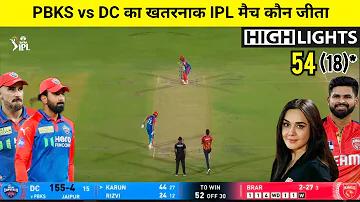 jeetbet লগইন