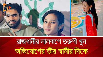 স্লট প্রো ফাঁক ১ টাকা নিয়া ৫০