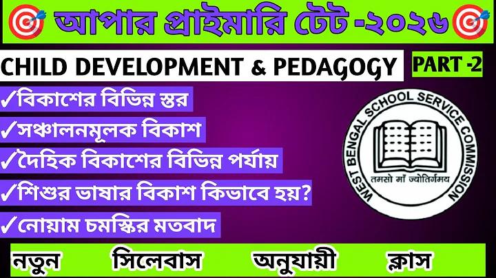 r777 ক্যাসিনো লগইন