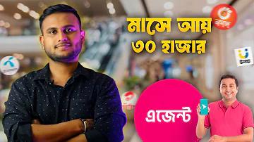 স্‌প্লে