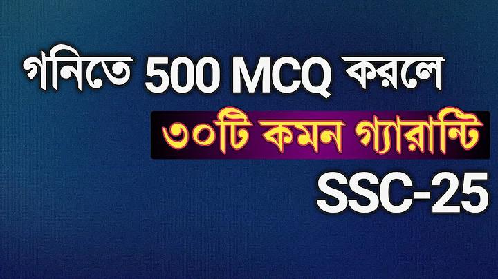পোকডেং-এর সর্ববৃহৎ কার্ড র‌্যাঙ্কিং