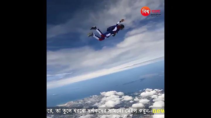 ইন্ডিয়া বাংলাদেশ টেস্ট লাইভ