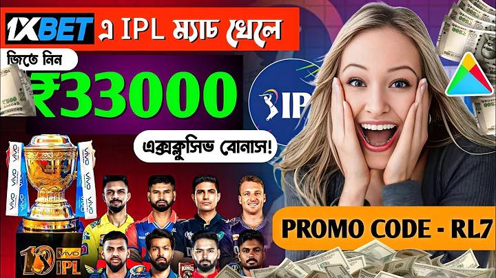 পিজি ডাইরেক্ট সাইট ভেঙে যাচ্ছে