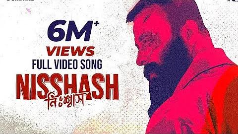 সুস্বাদু এর ইংরেজি কি