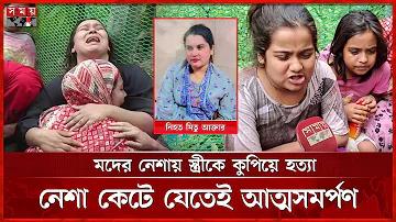marvelbet login bangladesh
