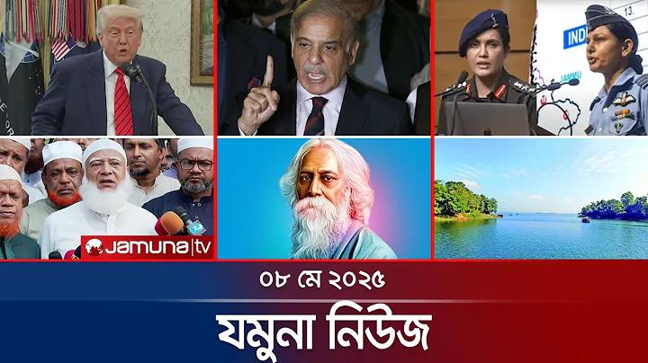 বিফল ট২২ লাইভ টিভি