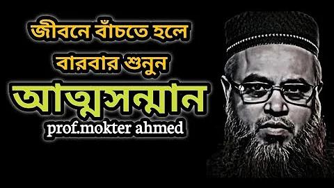 ক্রিকেট লাইভ এশিয়া কাপ