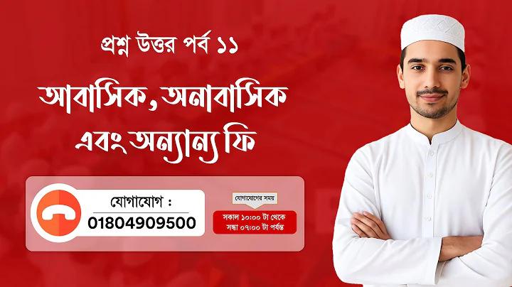ফুটবল ক্যাপশন