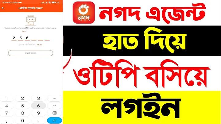 উৎসব গ্রুপ