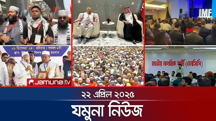 চুলকানি দূর করার সহজ উপায় জেনে নিন