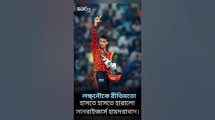 পৃথিবীর সবচেয়ে ধনী ব্যক্তির তালিকা