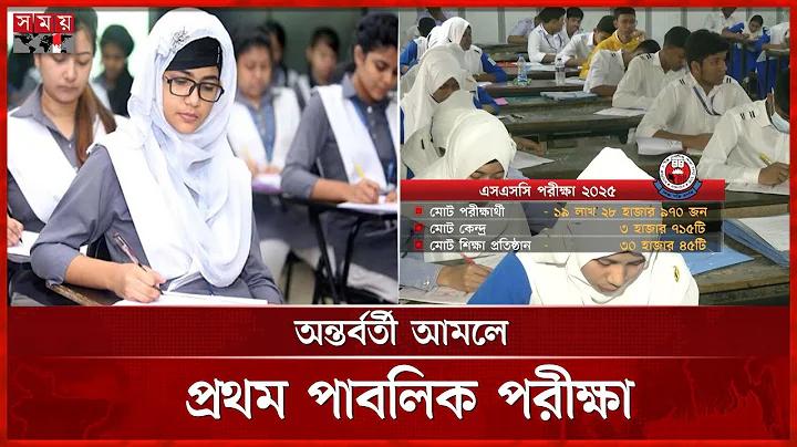 প্রবাসী পরিবার নাটক 31