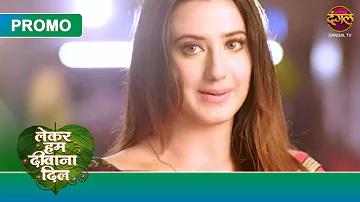 রকেট ইঞ্জিন