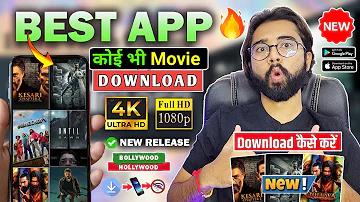 উত্তর দিনাজপুর কিসের জন্য বিখ্যাত