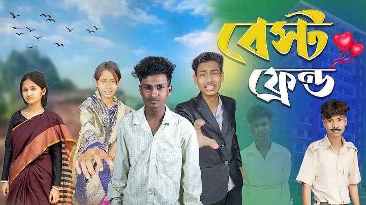 লোচন উৎসবের কাজ ২৫৬৪, กรุงเทพ