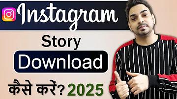 ক্রিকেট বেটিং ইভেন্ট তথ্য