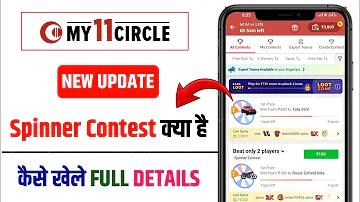 JEETBUZZ 168 লগইন করুন | হেডলাইন ত্রিপুরা লাইভ