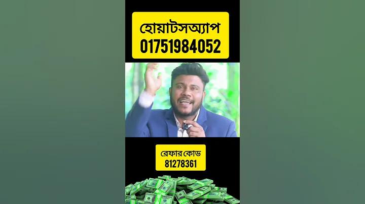 ক্রিকেট খেলার উৎপত্তি কোন দেশে