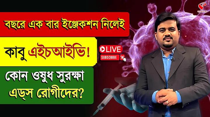 চীন স্লট গেম মেশিন & স্লট মেশিন বোর্ড কারখানা