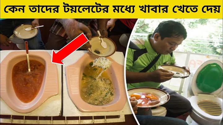 ঘরে বসে কাজ