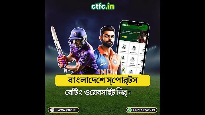 অনলাইন ক্যাসিনো গেম গাইড - সঠিক ক্যাসিনো গেমগুলি বেছে নিন