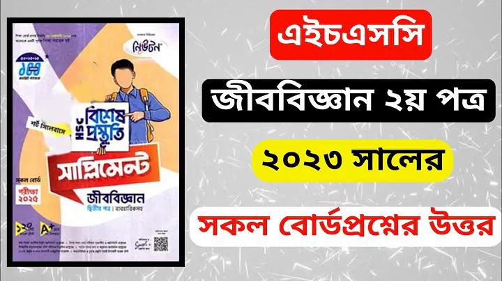 টেনশন দূর করার সহজ উপায়