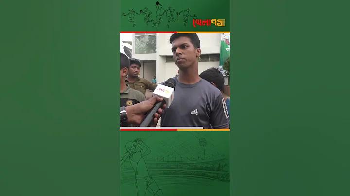 স্লট ইউফা 8888