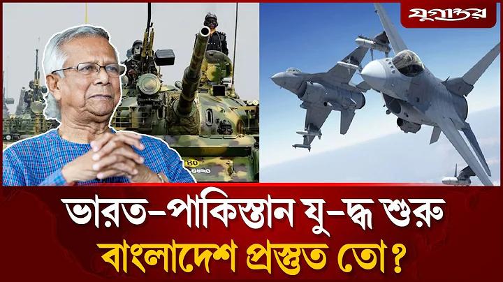 টেলিটক নাম্বার কোড