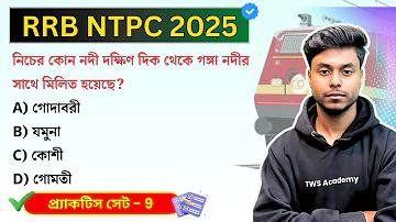 ব্যাটসম্যান কি করে