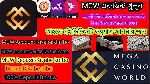 লটারির ফলাফলের অ্যাপ