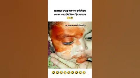 লাও লটারি দিন
