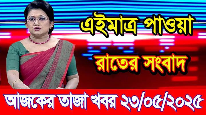 হানয় লটারি পূর্ব থেকে Ruay