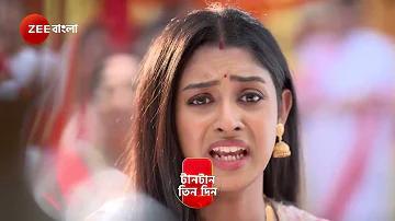টি টোয়েন্টি বিশ্বকাপ কত বছর