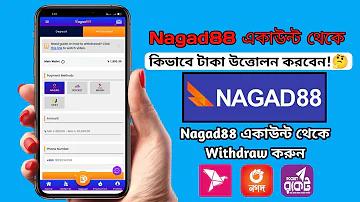 অনন্য রায় কবিতা সমগ্র pdf