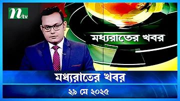 ১এক্সবেট app