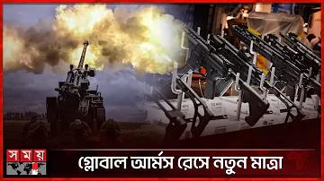পকেটউইন ক্যাসিনোতে 45টি ফ্রি স্পিন ক্যাসিনো  অনলাইন ক্যাসিনো