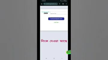 জেড বাজি ক্যাসিনো