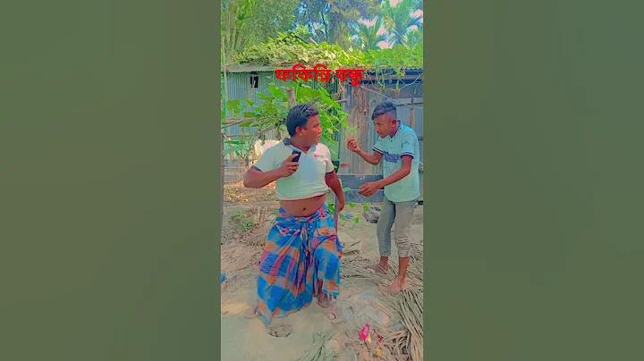 পল্টন লাইভ